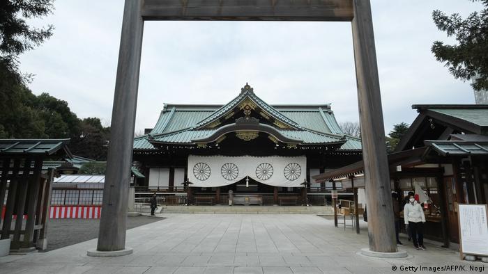 Yasukini Shrine in Tokyo, Japan (Getty Images/AFP/K. Nogi)