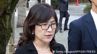Japan Verteidigungsministerin Tomomi Inada besucht umstrittenen Kriegsschrein (Getty Images/AFP/JIDI PRESS)