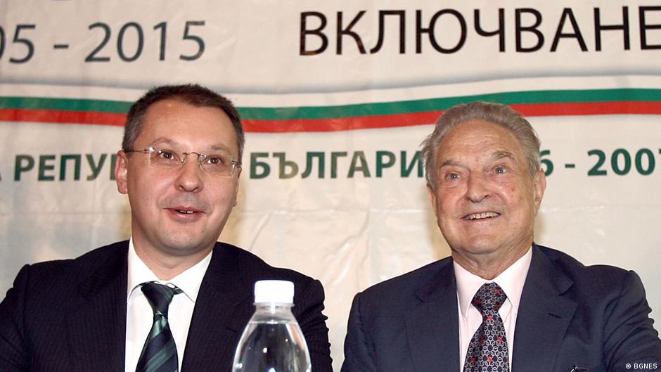 Bulgarien George Soros, Gründer der Organisation Open Society
