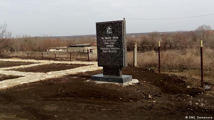 Place of death of Ukrainian hetman Ivan Mazepa
