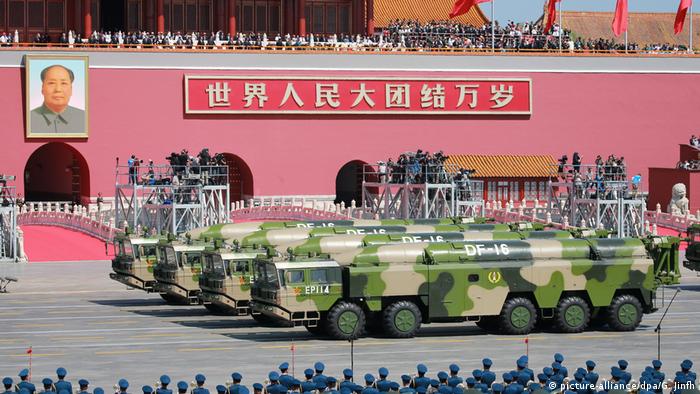 中国破坏印太稳定 美考虑部署中程导弹