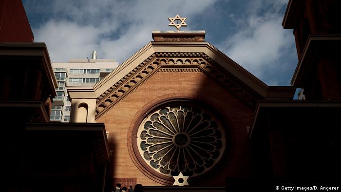 Sinagoga Park East në New York 