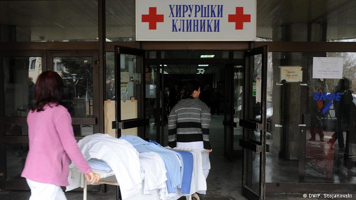 Mazedonien Gesundheitssystem - Die Gesundheitsversorgung am Rande des Kollaps (DW/P. Stojanovski )