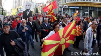 Mazedonien Proteste der Anhänger von VMRO-DPMNE (DW/P. Stojanovski)