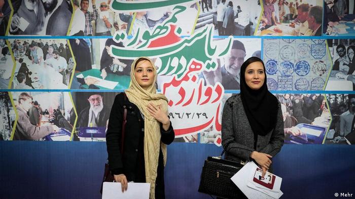 Iran Präsidentschaftswahlkandidaten (Mehr)