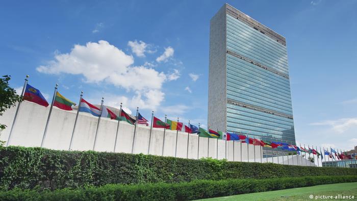 الأمم المتحدة قد لا تجد ما يكفي لدفع رواتب موظفيها أخبار Dw