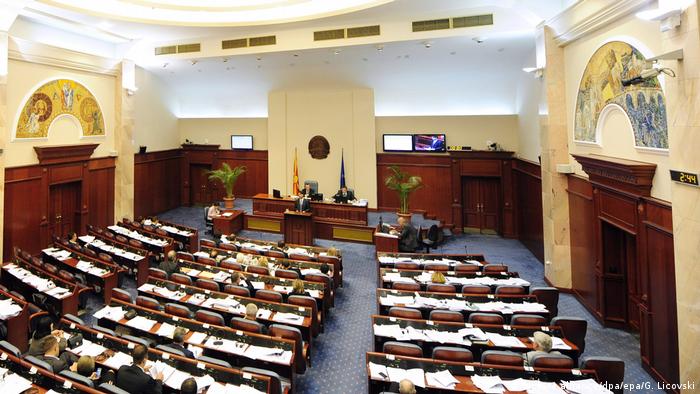Mazedonien Parlament in Skopje (Picture alliance/dpa/epa/G. Licovski)