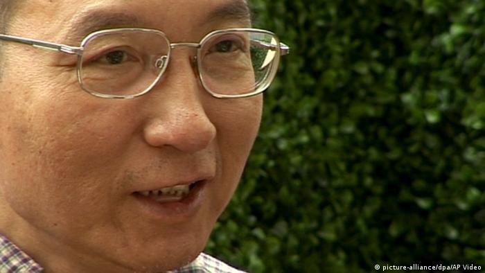 Liu Xiaobo (picture-alliance/dpa/AP Video)