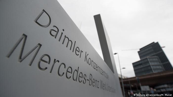 Daimler AG - Mercedes Benz in Stuttgart (picture-alliance/dpa/M. Murat)