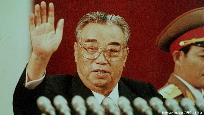 North Korea Kim Il Sung 1992 (Getty Images/AFP/JIJI Press)