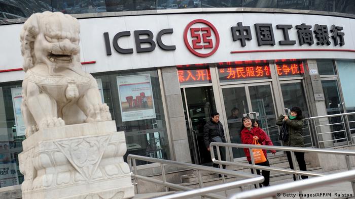 Peking ICBC Bank Filiale (Getty Images/AFP/M. Ralston)