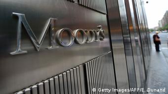 Τα γραφεία της Moody's στη Νέα Υόρκη 