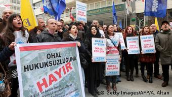 Акция протеста в Анкаре против увольнения преподавателей вузов, 2017 год