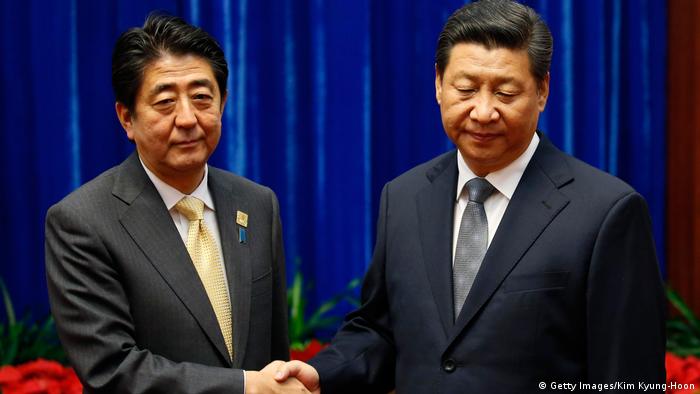 
APEC Gipfel China 2014 (Getty Images/Kim Kyung-Hoon)
