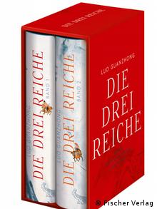 Buchcover Die Drei Reiche von Luo Guanzhong (Fischer Verlag)