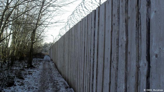Забор тюрьмы в Могилеве