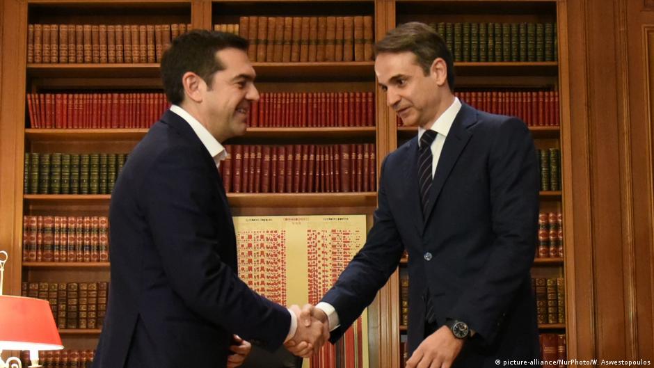 Griechenland Alexis Tsipras mit Kyrikos Mitsotakis
