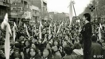 Iran Anti-Kopftuch-Proteste Weißer Mittwoch (UGC)