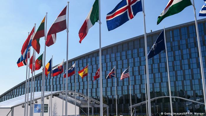 NATO HQ (Getty Images/AFP/M. Wenger)