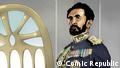 Haile Selassie (Comic Republic)