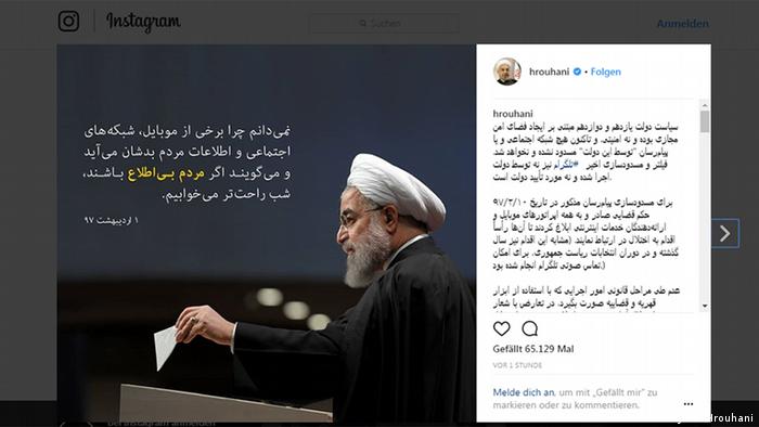 Screenshot Instagram Hassan Rouhani (Instagram/Hrouhani)