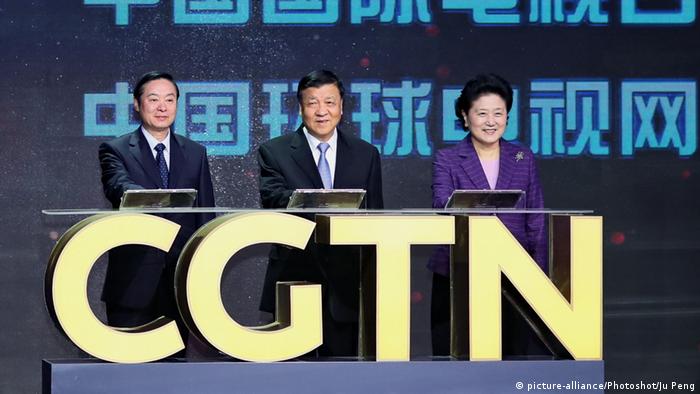 China Start von CGTN - Eröffnungsveranstaltung (picture-alliance/Photoshot/Ju Peng)