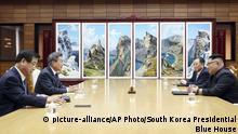 Treffen Regierungschefs Süd- und Nordkorea