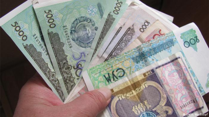 Uzbek currency