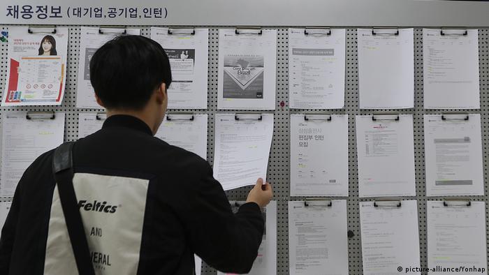 Korea Arbeitslos Jobsuche (picture-alliance/Yonhap)