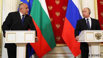 Από την επίσκεψη του πρωθυπουργού της Βουλγαρίας Μπόικο Μπορίσοφ στη Μόσχα τον περασμένο Μάιο