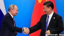 China Gipfel Shanghaier Organisation für Zusammenarbeit in Qingdao | Wladimir Putin & Xi Jinping