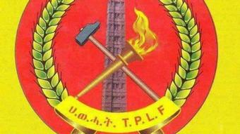 Emblem der Tigray People's Libration Font (TPLF) 