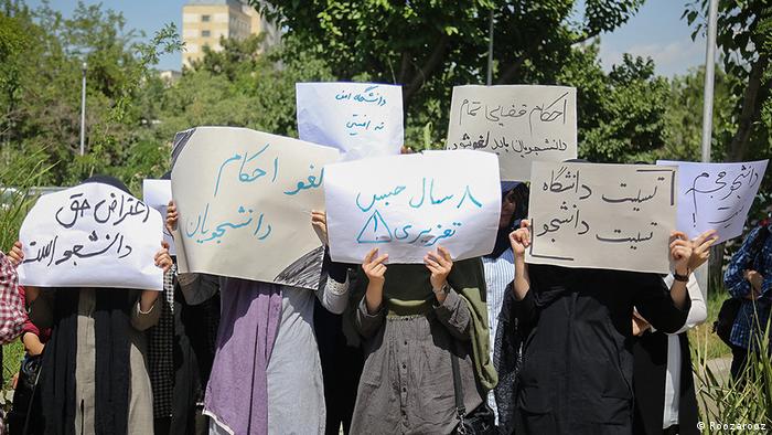 اعتراض به احکام سنگین قضائی علیه فعالان دانشجویی، عکس از آرشیو