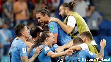 FIFA Fußball-WM 2018 | Achtelfinale | Uruguay vs. Portugal | JUBEL Uruguay