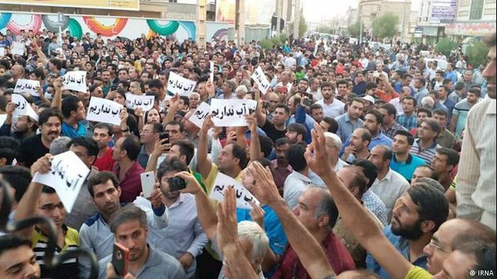 Iran Demonstration in Buschehr (IRNA)