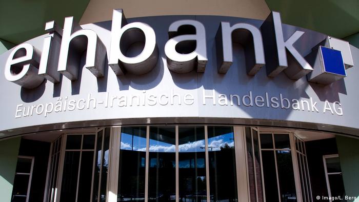 Eihbank - Europäisch-Iranische Handelsbank (Imago/L. Berg)