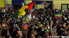Äthiopien Begeisterter Empfang für Präsident Isaias an Adis Abeba