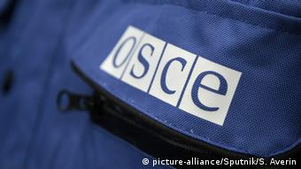 OSZE Logo (picture-alliance/Sputnik/S. Averin)