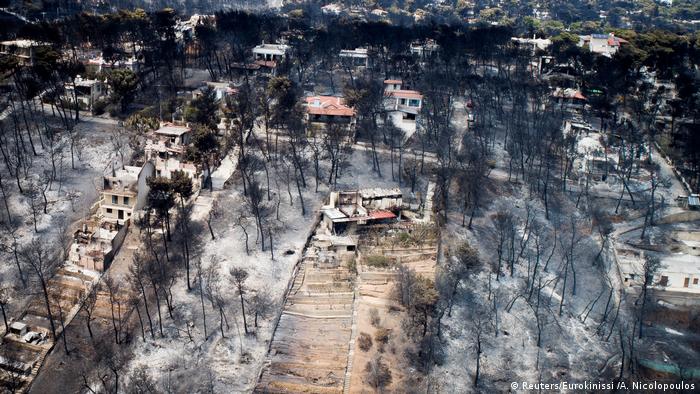 BG Griechenland | Verheerende Brände um Athen (Reuters/Eurokinissi /A. Nicolopoulos)