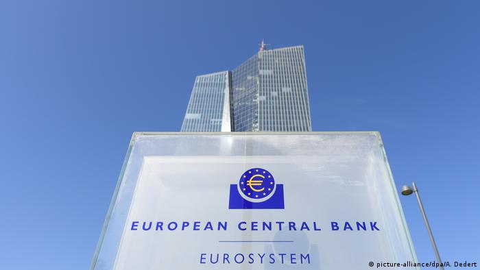  Немецкие банкиры призывают ЕЦБ отменить негативные проценты