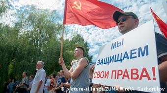 Russland Tambov Demonstration gegen Rentenreform (picture-alliance/ZUMA Wire/A. Sukhorukov)