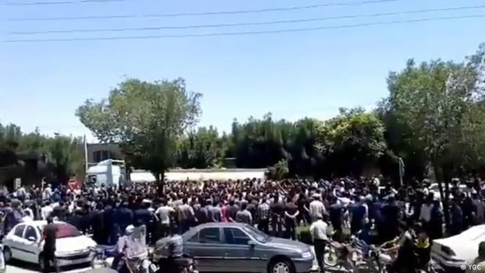 تجمع اعتراضی مردم در اصفهان
