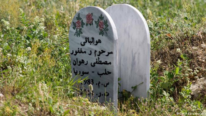 A grave of a Syrian refugee at the Muslim cemetery of Sidiro (DW/M.Karakoulaki)