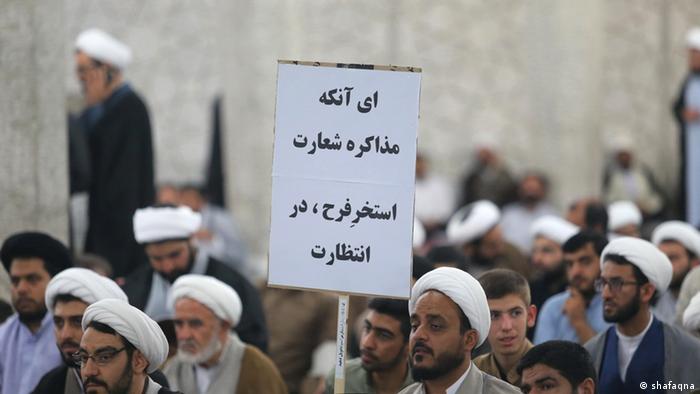 Iran - Proteste gegen den iranischen Präsidenten Hassan Rohani (shafaqna)