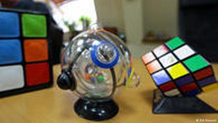 Ungarn Würfel und Ball von Rubik (RIA Novosti)