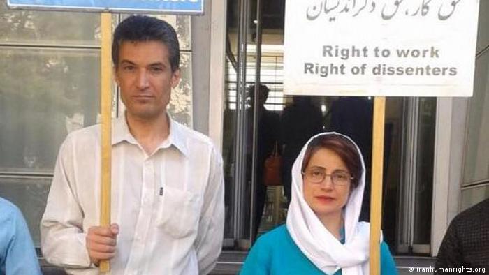 Farhad Meysami und Nasrin Sotudeh, iranische Menschenrechtler (iranhumanrights.org)