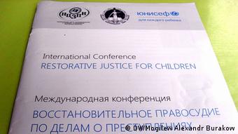 Материалы конференции Восстановительное правосудие по делам о преступлениях несовершеннолетних