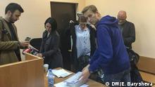 Russland Alexey Navalny im Gerichtssaal in Moskau