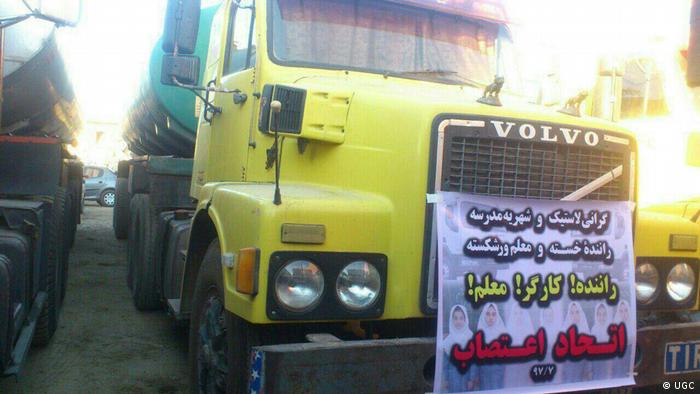 Iran Streik der LKW-Fahrer