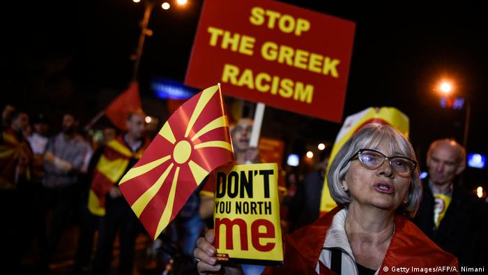 У Скоп'є були змушені змінити назву країни, аби подолати спротив члена ЄС Греції